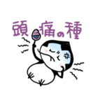 ツイートペンギン（個別スタンプ：31）