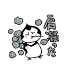 ツイートペンギン（個別スタンプ：32）