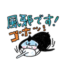 ツイートペンギン（個別スタンプ：35）