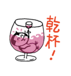ツイートペンギン（個別スタンプ：38）
