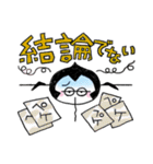 ツイートペンギン（個別スタンプ：39）