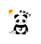 ひとことパンダJiRo（個別スタンプ：1）
