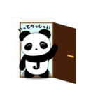 ひとことパンダJiRo（個別スタンプ：3）