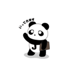 ひとことパンダJiRo（個別スタンプ：4）