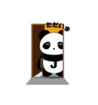 ひとことパンダJiRo（個別スタンプ：5）