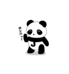 ひとことパンダJiRo（個別スタンプ：13）