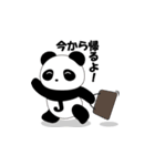 ひとことパンダJiRo（個別スタンプ：16）