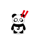 ひとことパンダJiRo（個別スタンプ：20）