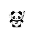 ひとことパンダJiRo（個別スタンプ：23）