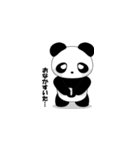 ひとことパンダJiRo（個別スタンプ：32）