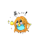 Chick of mystery（個別スタンプ：5）