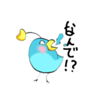 Chick of mystery（個別スタンプ：15）