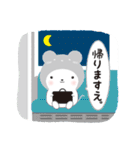 らくちぅ（個別スタンプ：4）