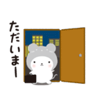 らくちぅ（個別スタンプ：5）