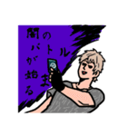 【バトルマスターのモチヅキショータ]（個別スタンプ：4）