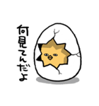 Mr.Egg (Tamagorian)（個別スタンプ：5）