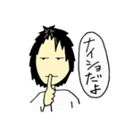 本当は君にぞっこんの彼（個別スタンプ：24）