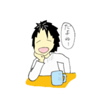 本当は君にぞっこんの彼（個別スタンプ：28）