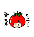 真顔系彼女（個別スタンプ：4）