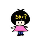 真顔系彼女（個別スタンプ：6）