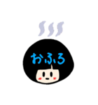 真顔系彼女（個別スタンプ：12）