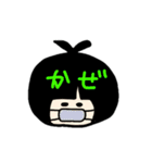 真顔系彼女（個別スタンプ：13）