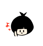 真顔系彼女（個別スタンプ：15）