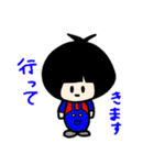 真顔系彼女（個別スタンプ：16）