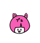 真顔系彼女（個別スタンプ：20）