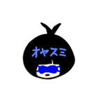 真顔系彼女（個別スタンプ：21）