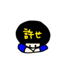 真顔系彼女（個別スタンプ：26）