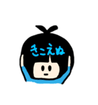 真顔系彼女（個別スタンプ：30）