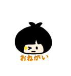 真顔系彼女（個別スタンプ：36）
