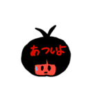 真顔系彼女（個別スタンプ：37）