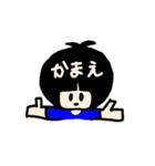 真顔系彼女（個別スタンプ：39）