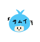 真顔系彼女（個別スタンプ：40）