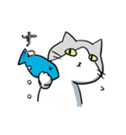 不愛想ねこのステスケくん（個別スタンプ：4）