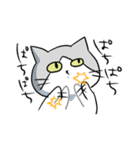 不愛想ねこのステスケくん（個別スタンプ：6）