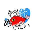 不愛想ねこのステスケくん（個別スタンプ：10）