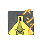 不愛想ねこのステスケくん（個別スタンプ：12）