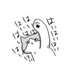 不愛想ねこのステスケくん（個別スタンプ：22）