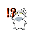 不愛想ねこのステスケくん（個別スタンプ：23）