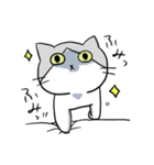不愛想ねこのステスケくん（個別スタンプ：31）