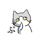 不愛想ねこのステスケくん（個別スタンプ：38）