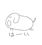 ぶさいくな干支（個別スタンプ：3）