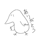 ぶさいくな干支（個別スタンプ：5）