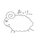 ぶさいくな干支（個別スタンプ：7）