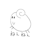ぶさいくな干支（個別スタンプ：18）
