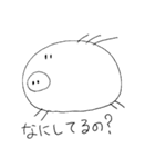 ぶさいくな干支（個別スタンプ：19）