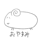 ぶさいくな干支（個別スタンプ：23）